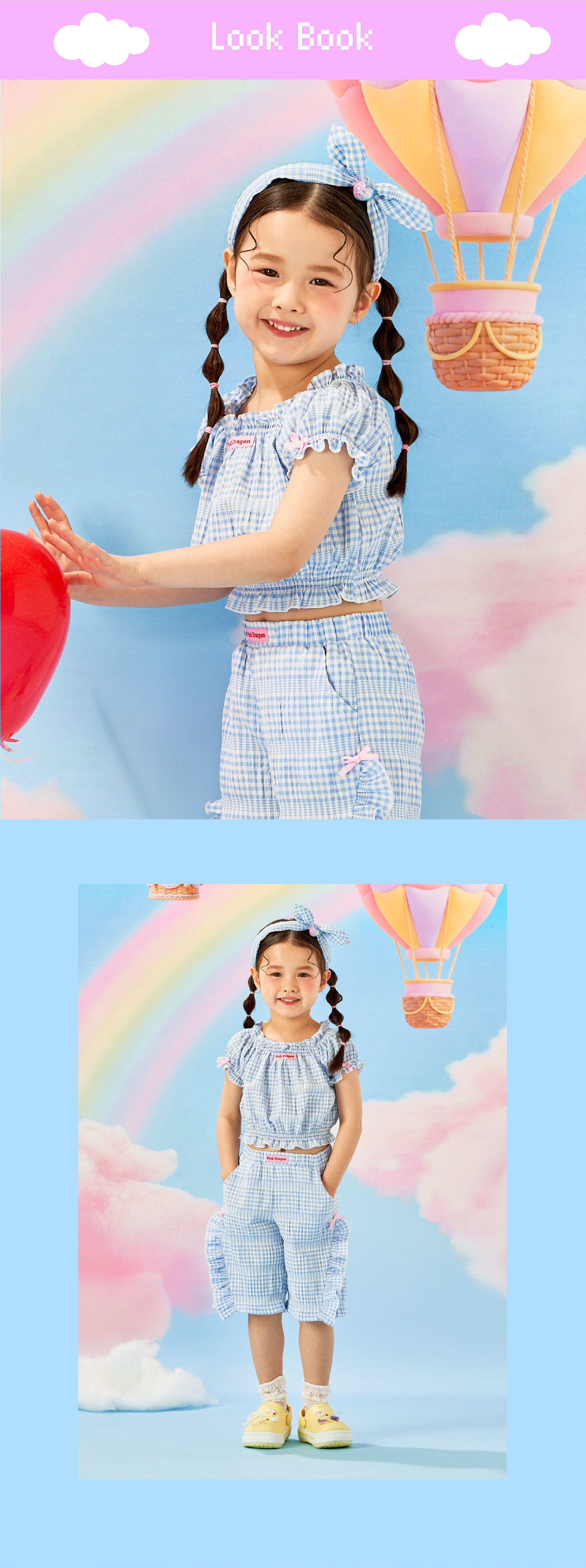 26SS 2차 P62DG5021 블루 체크 포숑 헤어밴드-03.jpg